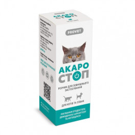 Краплі ProVET «Акаростоп» для котів, собак та кроликів, зовнішнього застосування, 10 мл (акарицидний препарат)