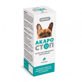 Краплі ProVET «Акаростоп» для котів, собак та кроликів, зовнішнього застосування, 10 мл (акарицидний препарат)