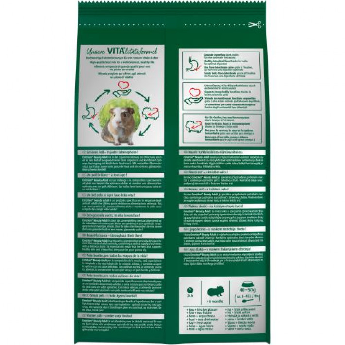 Корм Vitakraft Emotion Beauty Selection для морських свинок, 600 г