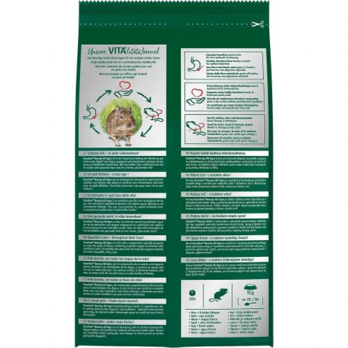 Корм Vitakraft Emotion Beauty Selection для дегу, 600 г (для шкіри та шерсті)