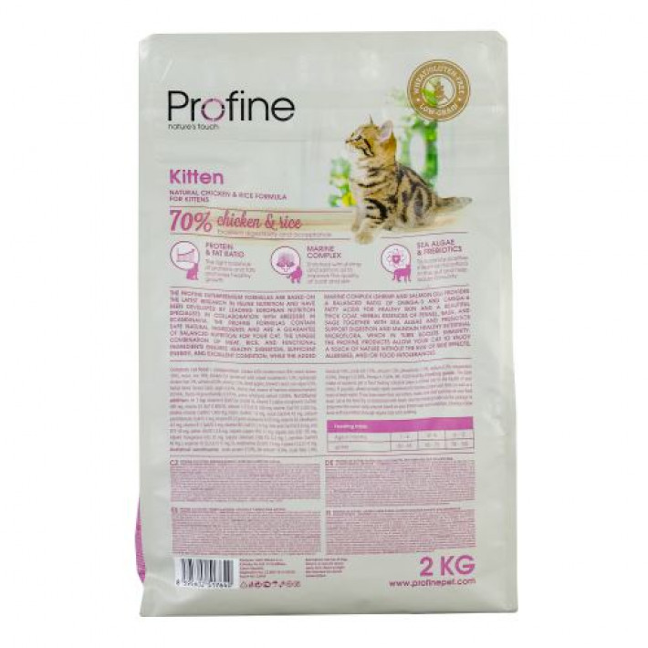 Сухий корм Profine Kitten для кошенят, з куркою та рисом, 2 кг