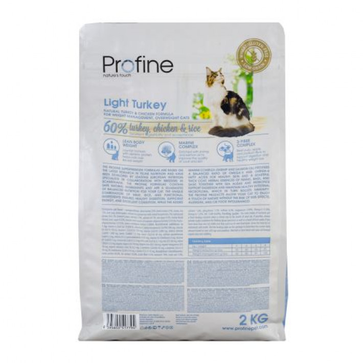 Сухий корм Profine Light для котів із зайвою вагою, з індичкою та куркою, 2 кг