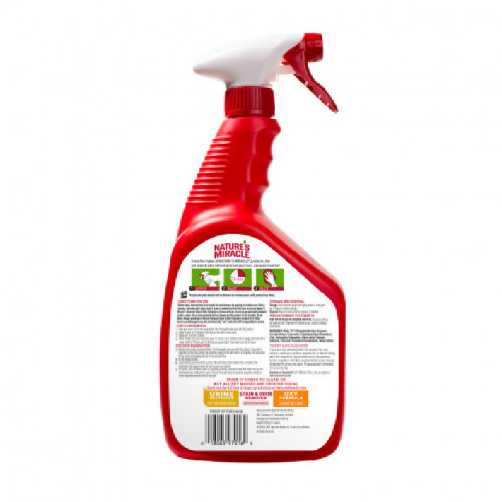 Спрей 8in1 NM ADV Dog Stain&Odor Elimin Spray для собак для усунення плям та запахів, з посиленою формулою, 946 мл