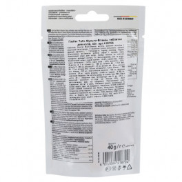 Вітаміни GimCat Every Day Multivitamin для котів, 40 г