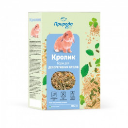 Корм Природа «Кролик» для для кроликів та інших декоративних гризунів, 500 г
