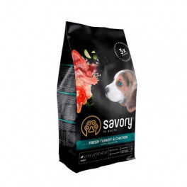 Сухий корм Savory Puppy для цуценят усіх порід, зі свіжою індичкою і куркою, 1 кг