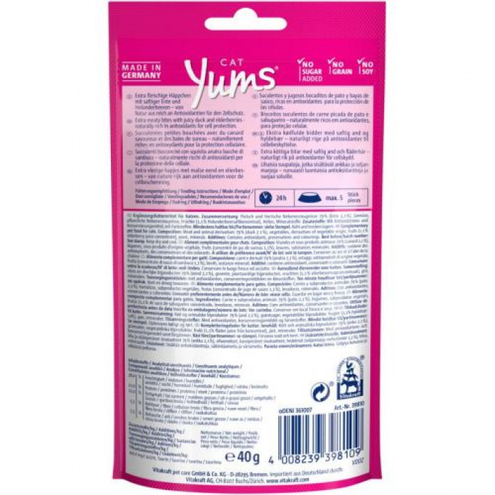 Подушечки Vitakraft Yums для котів, качка та бузина, 40 г