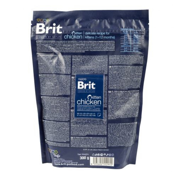 Сухий корм Brit Premium Cat by Nature Kitten для кошенят, з куркою, 300 г