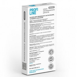 Краплі Provet Profiline для котів до 4 кг, 4 піпетки по 0,5 мл (інсектоакарицид)