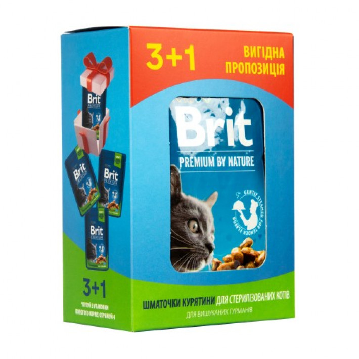 Набір паучів "3+1" для стерилізованих котів Brit Premium Cat pouch Chicken Slices for Sterilised з куркою, 4х100г