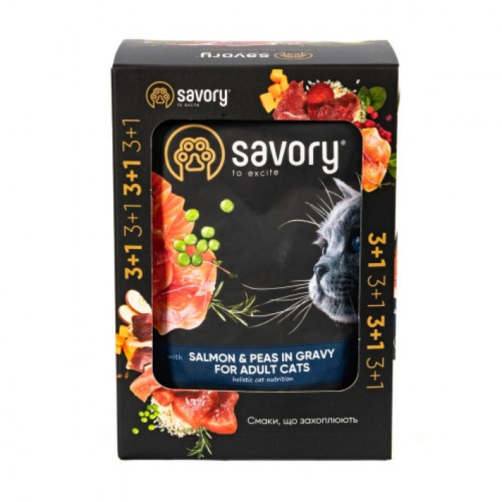 Набір паучів Savory Adult "3+1" для котів, лосось з горохом у соусі, 85 г