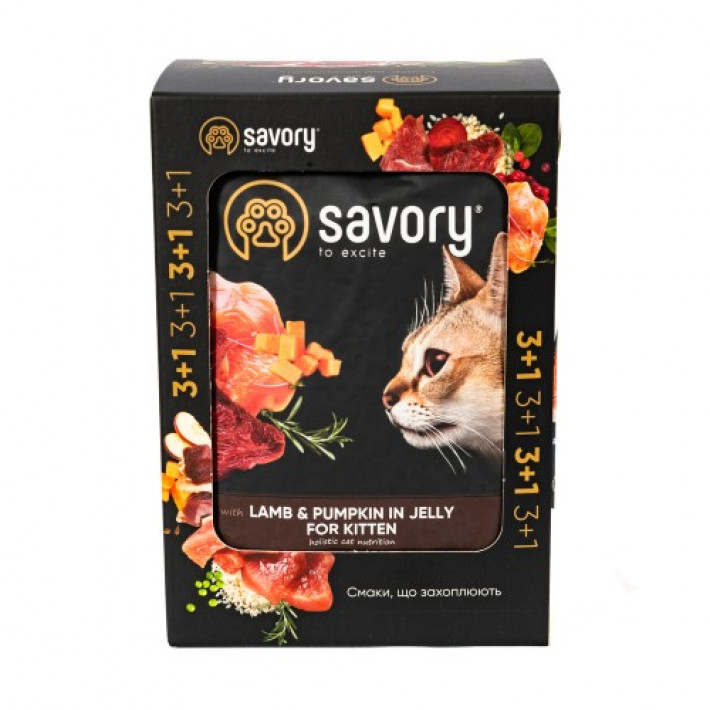 Набір паучів Savory Kitten "3+1" для кошенят, ягня з гарбузом у желе, 85 г