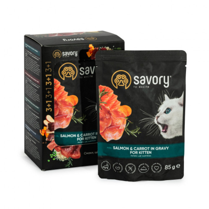 Набір паучів Savory Kitten, with Salmon and Carrot in Gravy "3+1" для кошенят, лосось із морквою у соусі, 85 г