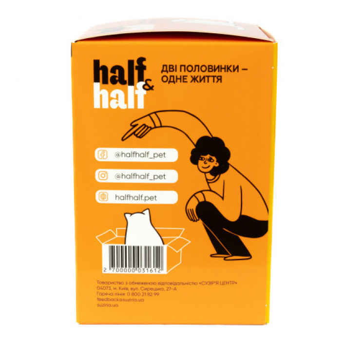 Набір вологих кормів Half&Half "5+1" для дорослих котів, шматочки з лососем у желе, паучі, 6 шт*100 г