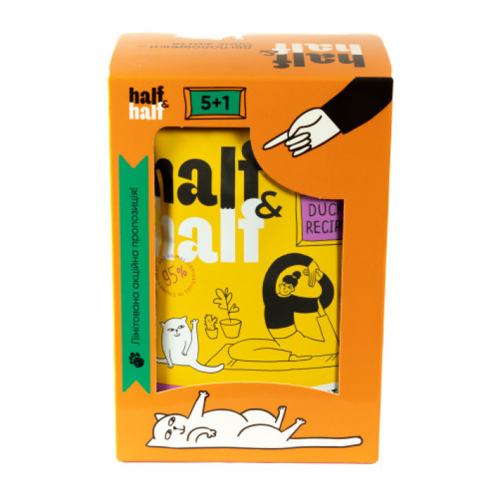 Набір вологих кормів Half&Half "5+1" для дорослих котів, шматочки з качкою у соусі, паучі, 6 шт*100 г