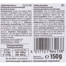 Корм вологий ветеринарний для собак Integra Protect Intestinal Pure Turkey моно індичка, при порушенні роботи ШКТ, 150 г