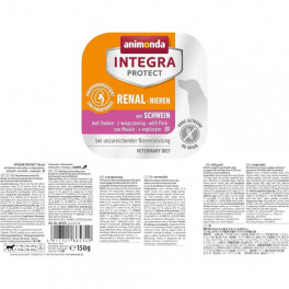 Корм вологий ветеринарний для собак Integra Protect Renal with Pork моно свинина, при хворобах нирок, 150 г