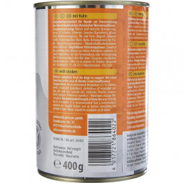 Корм вологий ветеринарний для собак Integra Protect Renal with Chicken моно курка, при хворобах нирок, 400 г