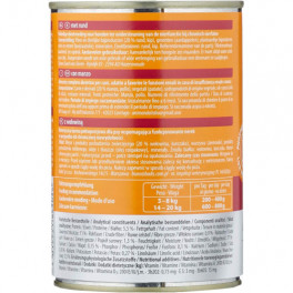 Корм вологий ветеринарний для собак Integra Protect Renal with Beef моно яловичина, при хворобах нирок, 400 г