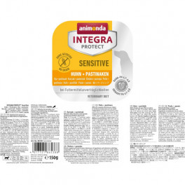 Корм вологий ветеринарний для собак Integra Protect Sensitiv Chicken + Parsnips при харчовій непереносимості, курка + пастернак, 150 г