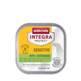 Корм вологий ветеринарний для собак Integra Protect Sensitiv Turkey + Parsnips при харчовій непереносимості, індичка/пастернак, 150 г