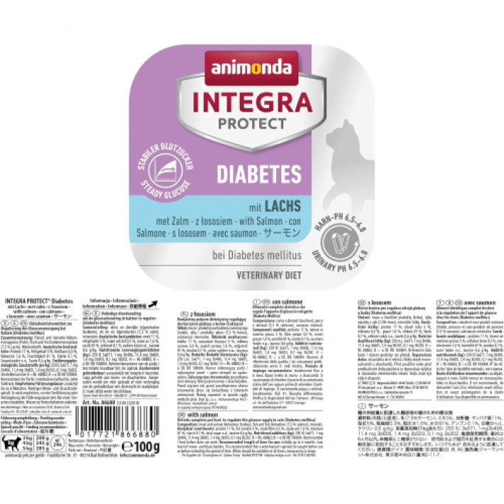 Корм вологий ветеринарний для котів Integra Protect Diabetes with Salmon при діабеті, з лососем, 100 г
