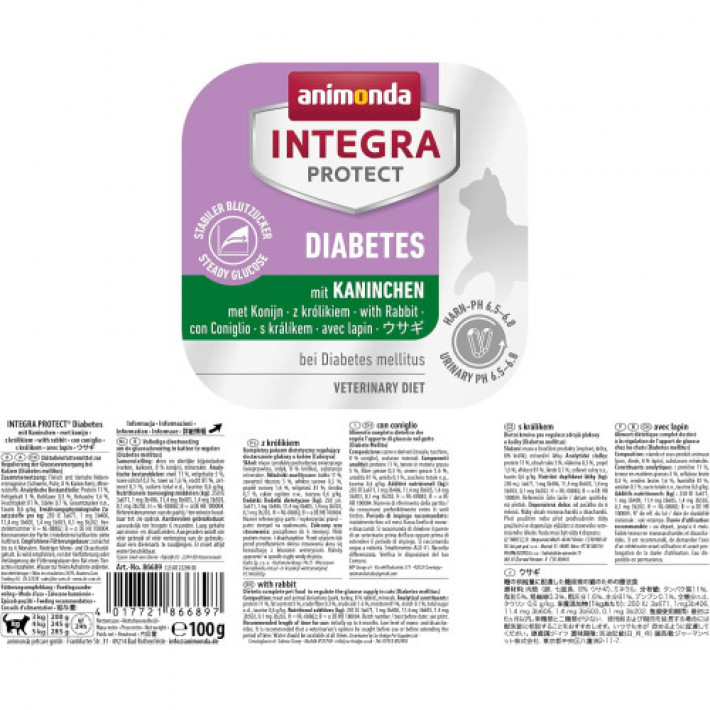 Корм вологий ветеринарний для котів Integra Protect Diabetes with Rabbit при діабеті, з кроликом, 100 г