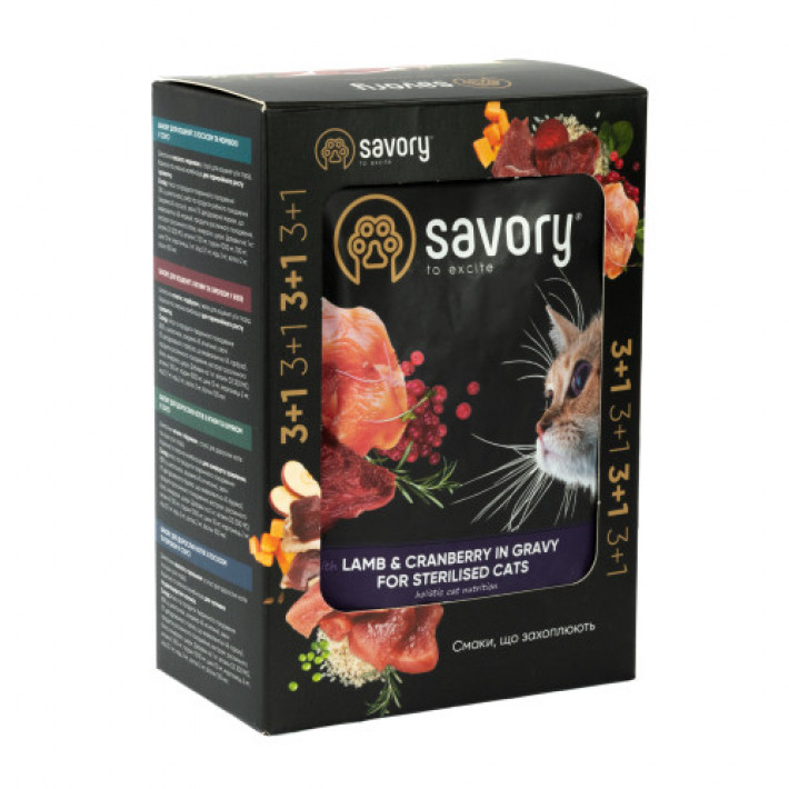 Набір вологих кормів Savory "3+1" для стерилізованих котів, ягня з журавлиною у соусі, паучі, 4 шт 85 г