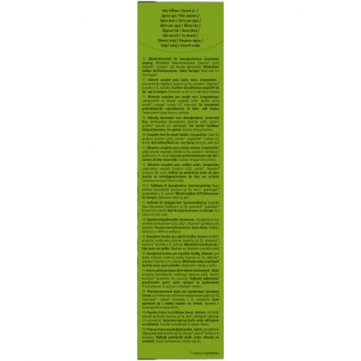 Корм Vitakraft Pellets для кроликів, 1 кг