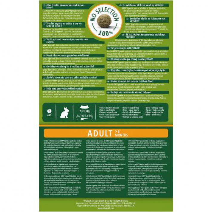 Корм Vitakraft Menu Vita Special для кроликів, 600 г