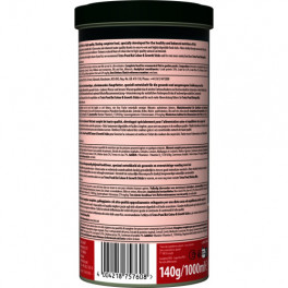 Корм Tetra Pond KOI Sticks для риб коропів кої 1 л