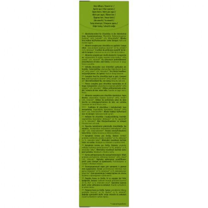 Корм Vitakraft Pellets для шиншил, 1 кг