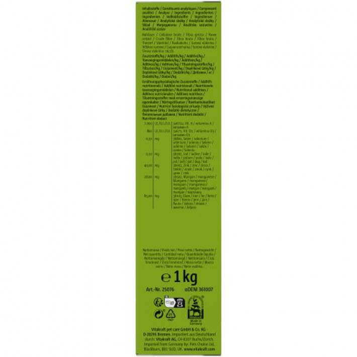 Корм Vitakraft Pellets для шиншил, 1 кг