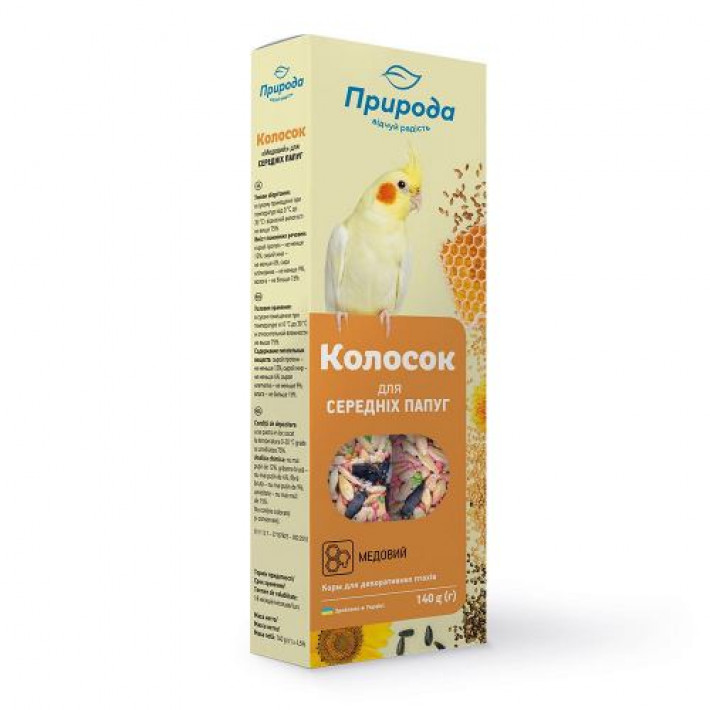 Колосок Природа "Медовий" для німфи 140 г