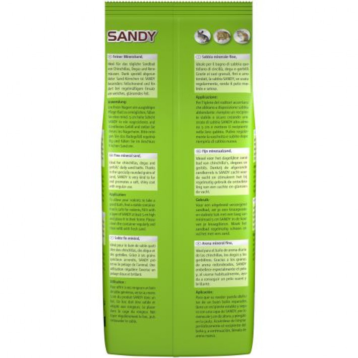 Пісок Vitakraft Sandy для шиншил, 1 кг