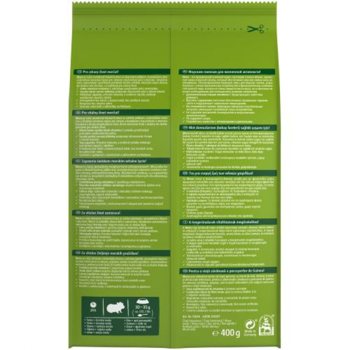 Корм Vitakraft Premium Menu Vital для морських свинок, 400 г