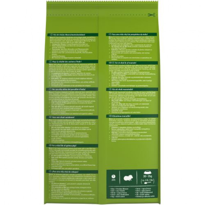 Корм Vitakraft Premium Menu Vital для морських свинок, 1 кг