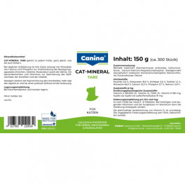 Вітаміни Canina Cat-Mineral Tabs для котів, полівітамінний комплекс, 150 г (300 табл)