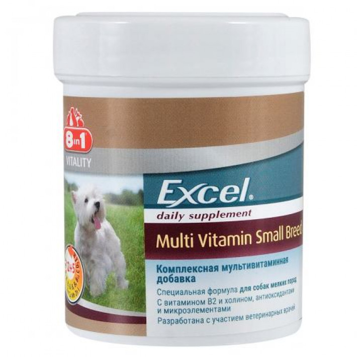 Вітаміни 8in1 Excel «Multi Vitamin Small Breed» для собак дрібних порід, 70 шт (мультивітамін)
