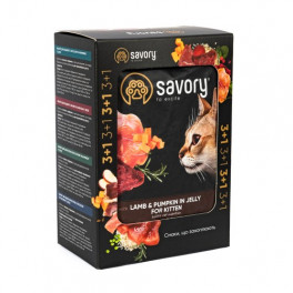 Набір паучів Savory Kitten 